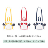 Cute rabbit handbag Women's shoulder bag lunch bag date outing gift