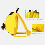 Children's backpack with lost string, loss prevention, honey, ladybug, stretchable, red, yellow