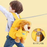 Lost Child Prevention Backpack Harness Lead Lightweight School Bag Lion Rabbit Pink Yellow